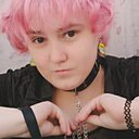 Паскудная Гадина, 31 год