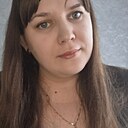 Кристина, 29 лет