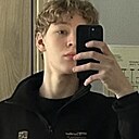 Никитка, 18 лет