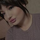 Людмила, 24 года