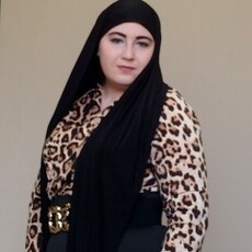 Фотография девушки Зайнаб, 26 лет из г. Грозный