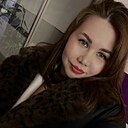 Регина, 29 лет