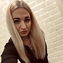 Любовь, 31 год