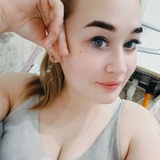 Фотография девушки Алина, 20 лет из г. Казань