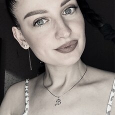 Фотография девушки Валерия, 33 года из г. Курск