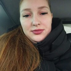 Фотография девушки Екатерина, 34 года из г. Юрга