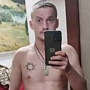 Віталій, 33 года