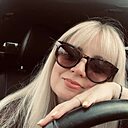 Инна, 44 года