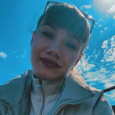 Фотография девушки Жанна, 22 года из г. Екатеринбург