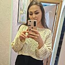 Кристина, 29 лет