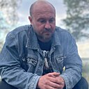 Денис, 45 лет