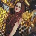 Виталина, 23 года