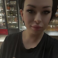 Фотография девушки Булочка, 30 лет из г. Ессентуки