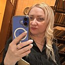 Елена, 45 лет