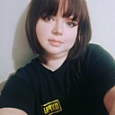 Полина, 33 года