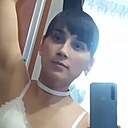 Амалия, 28 лет