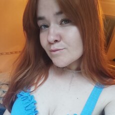 Фотография девушки Александра, 25 лет из г. Павлоград