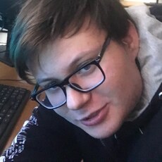 Фотография мужчины Артем, 20 лет из г. Мурманск