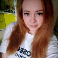 Фотография девушки Ма, 26 лет из г. Екатеринбург