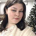 Екатерина, 20 лет