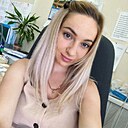 Элина, 39 лет