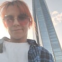 Ксения, 34 года