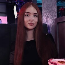 Фотография девушки Аля, 28 лет из г. Черкесск