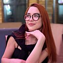 Алина, 25 лет