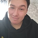 Тимофей, 18 лет