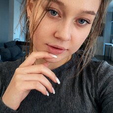 Фотография девушки Елена, 24 года из г. Смоленск