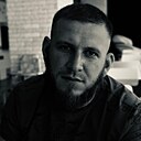 Александр, 30 лет