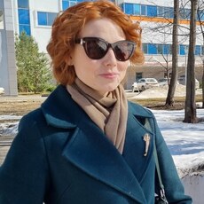 Фотография девушки Юлия, 29 лет из г. Уфа