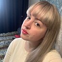 Алина, 37 лет