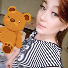 Фотография девушки Алёна, 33 года из г. Ижевск