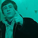 Игорь, 26 лет