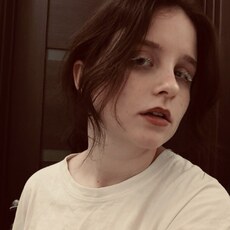 Фотография девушки Nata, 21 год из г. Ростов-на-Дону