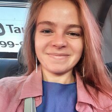 Фотография девушки Рита, 31 год из г. Москва