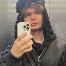 Фотография мужчины Даня, 18 лет из г. Москва