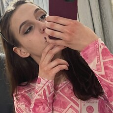 Фотография девушки Софья, 20 лет из г. Москва