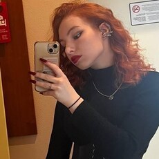 Фотография девушки Рина, 18 лет из г. Москва