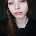 Ульяна, 18 лет