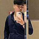 Ернур, 20 лет