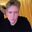 Андрей, 21 год