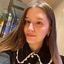 Диана, 26 лет