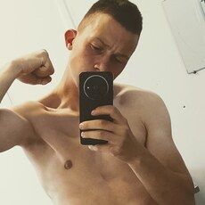 Фотография мужчины Никита, 21 год из г. Череповец