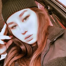 Фотография девушки Анна, 21 год из г. Новосибирск