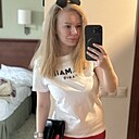 Алёна, 32 года