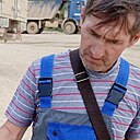 Александр, 45 лет