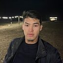 Ардақ, 21 год