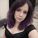 Екатерина, 25 лет